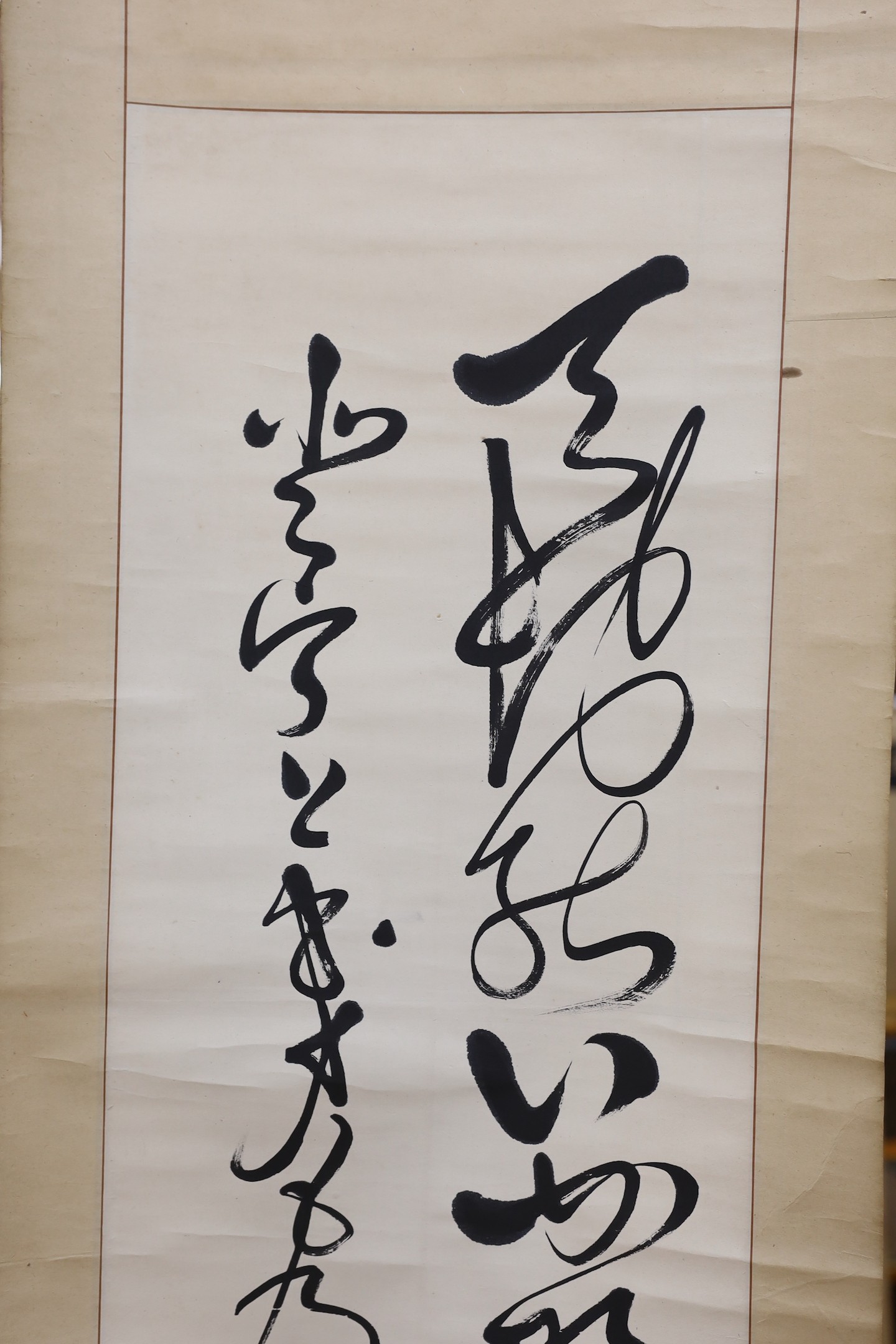 Two Chinese scroll pictures